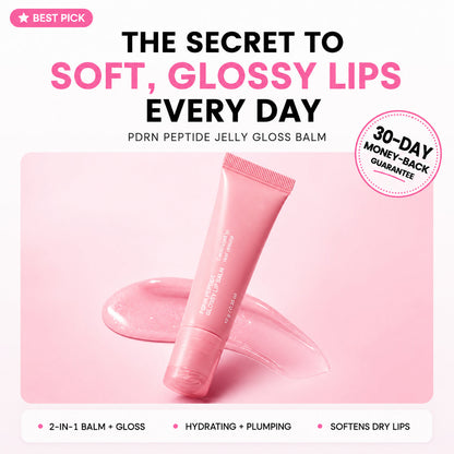 Peptide High-Shine Lip Balm | Hydrating & Plumping Lip Gloss