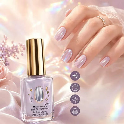 ⏰Lilac Glossy Mirror Nail Strengthener
